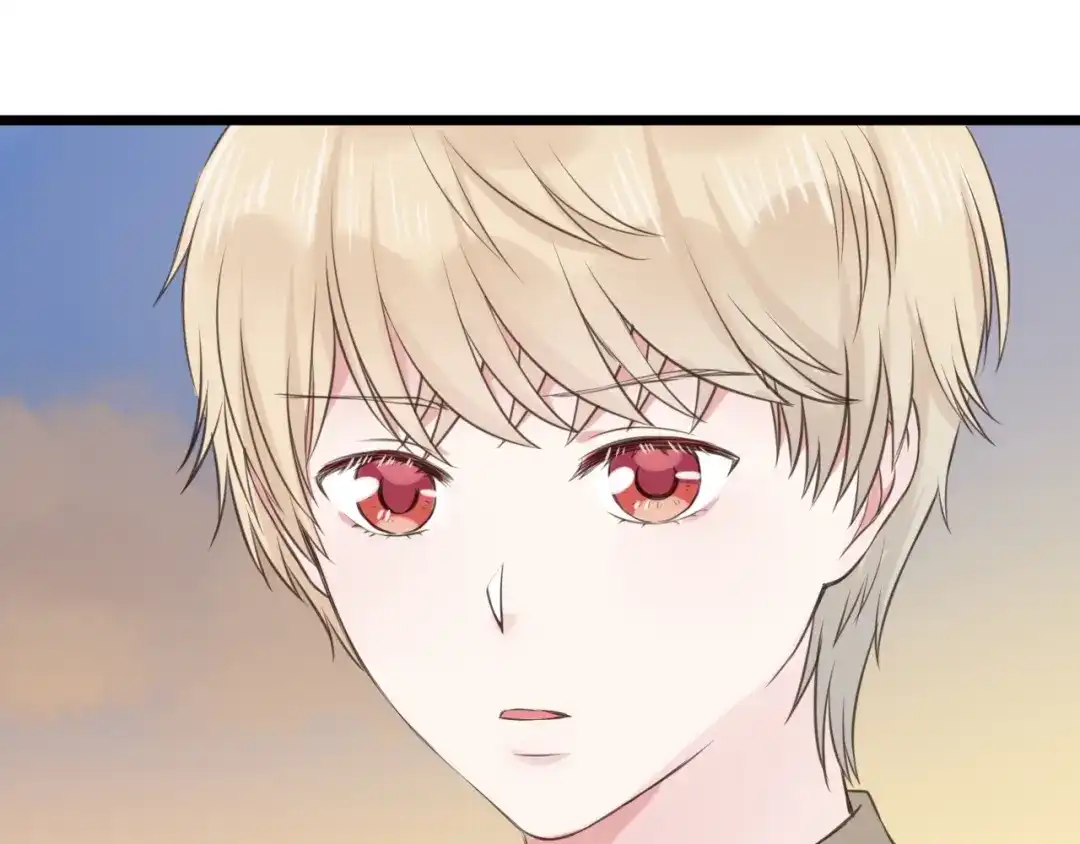 《王子的面具》第11话 潮湿的感情 第63页