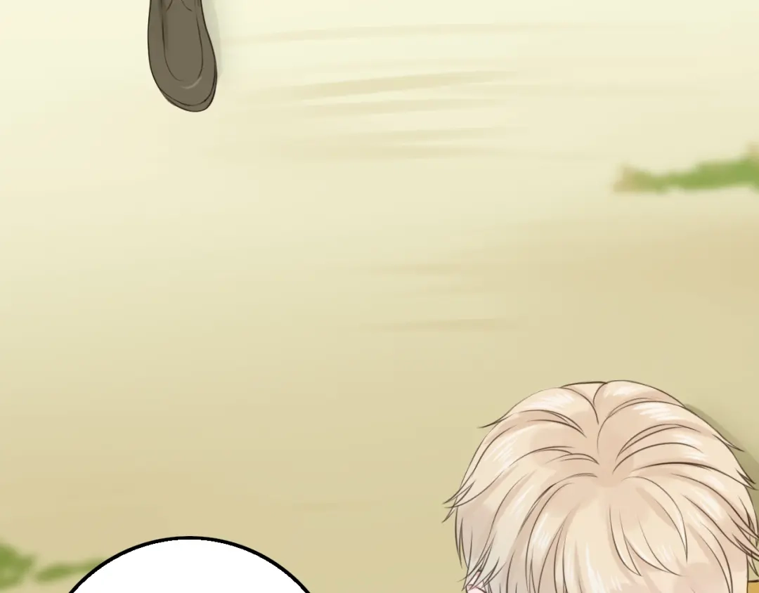 《王子的面具》第11话 潮湿的感情 第23页