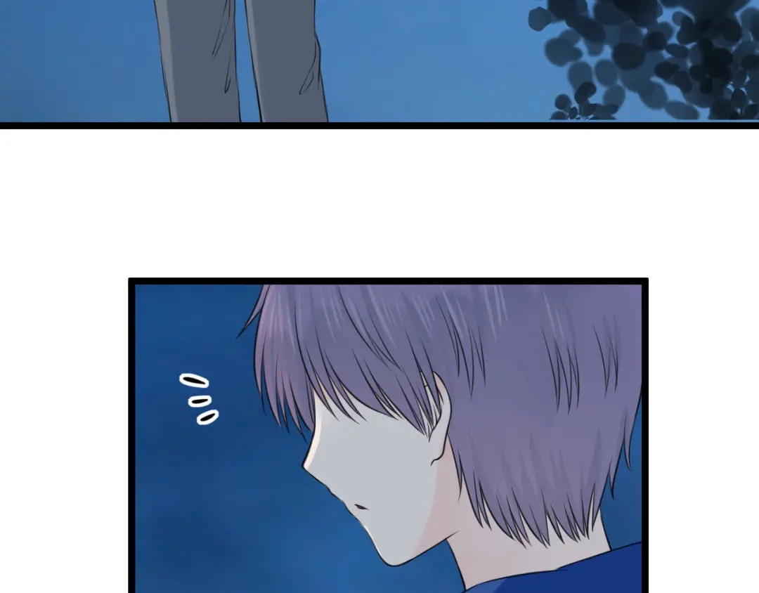 《王子的面具》第16话 坦白的心声 第12页