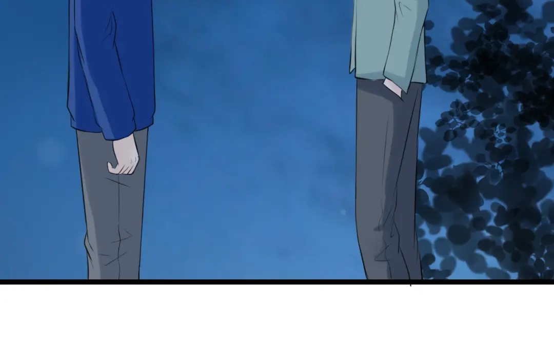 《王子的面具》第16话 坦白的心声 第17页