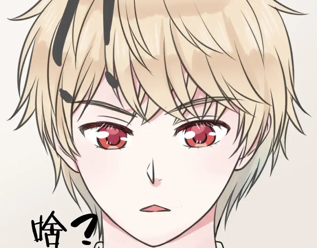 《王子的面具》第17话 面具之下 第12页