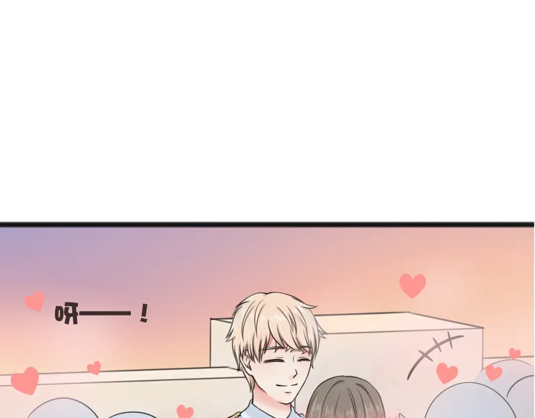 《王子的面具》第2话 我们要同居？ 第25页