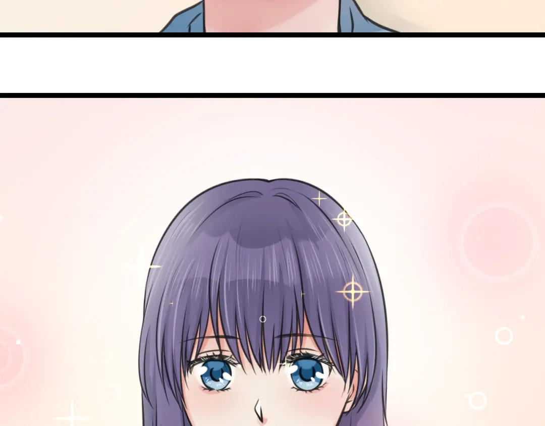 《王子的面具》第3话 找上门的女孩 第40页