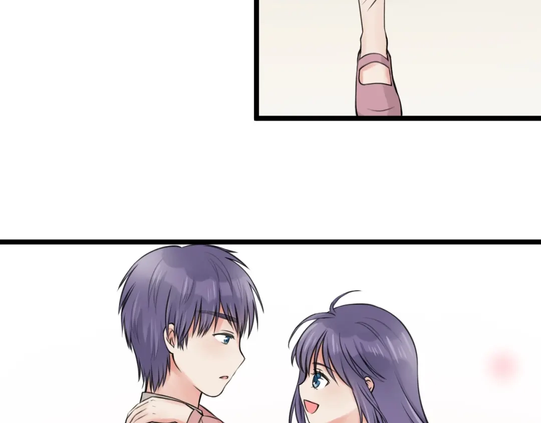 《王子的面具》第3话 找上门的女孩 第63页