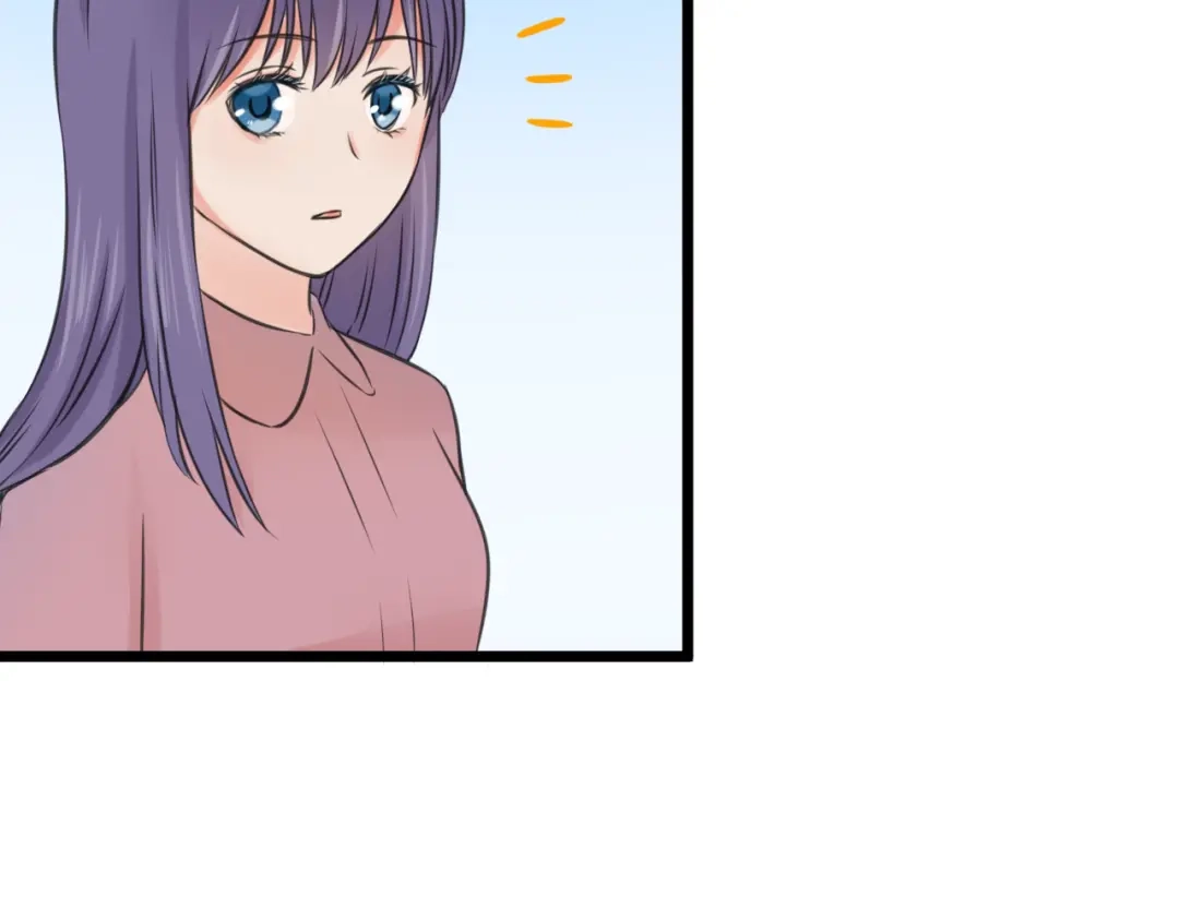 《王子的面具》第3话 找上门的女孩 第58页