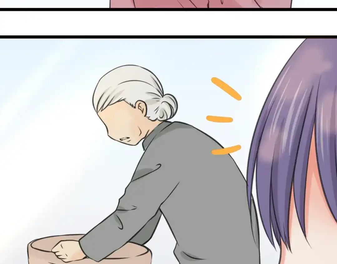《王子的面具》第3话 找上门的女孩 第47页