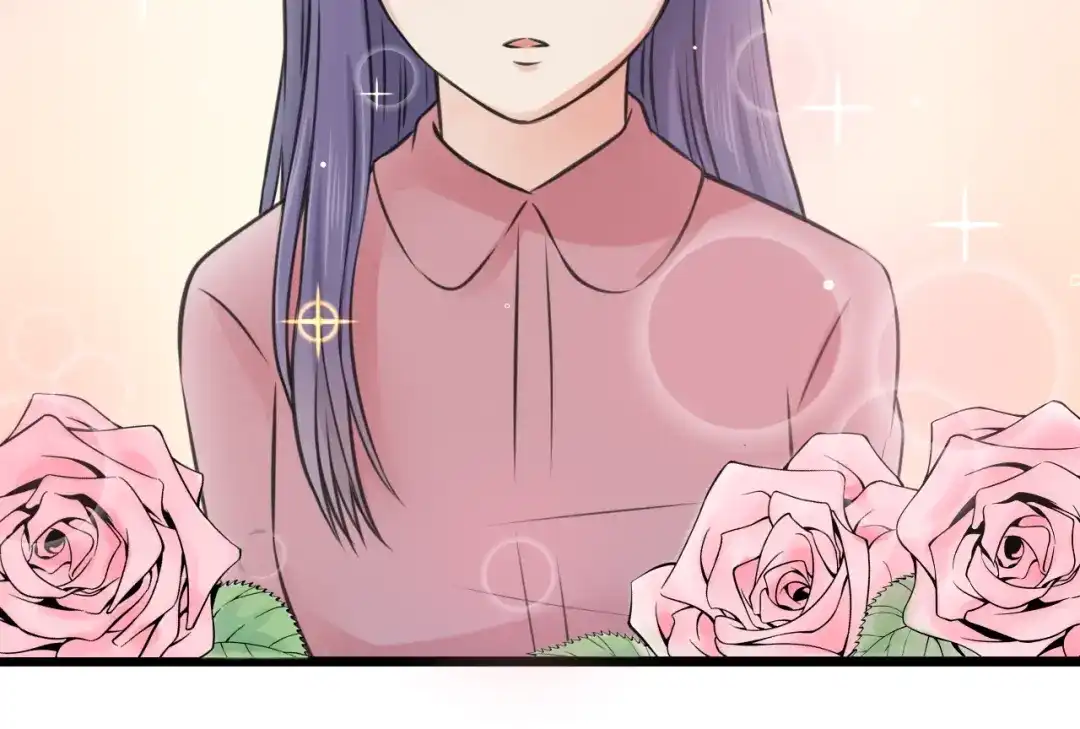 《王子的面具》第3话 找上门的女孩 第41页