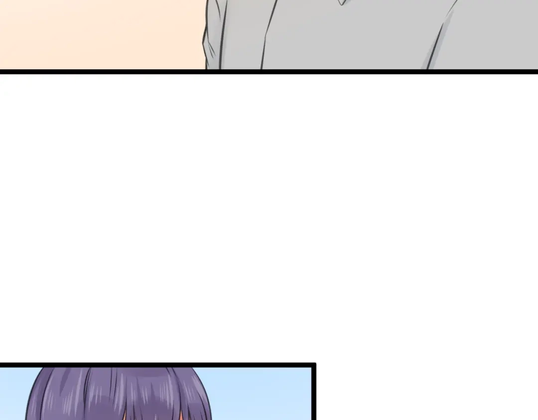 《王子的面具》第3话 找上门的女孩 第57页