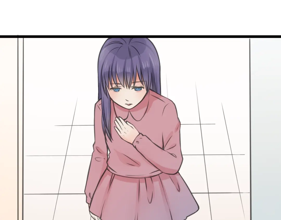 《王子的面具》第3话 找上门的女孩 第32页