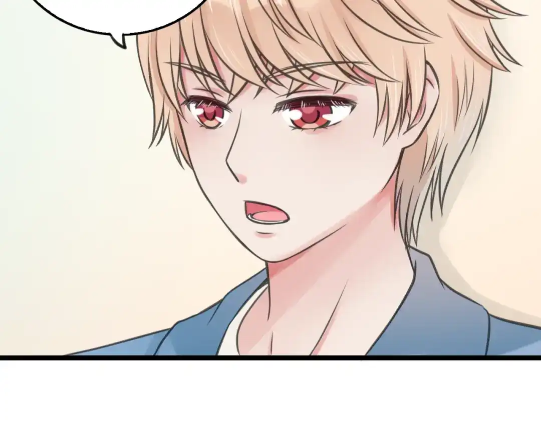 《王子的面具》第3话 找上门的女孩 第38页