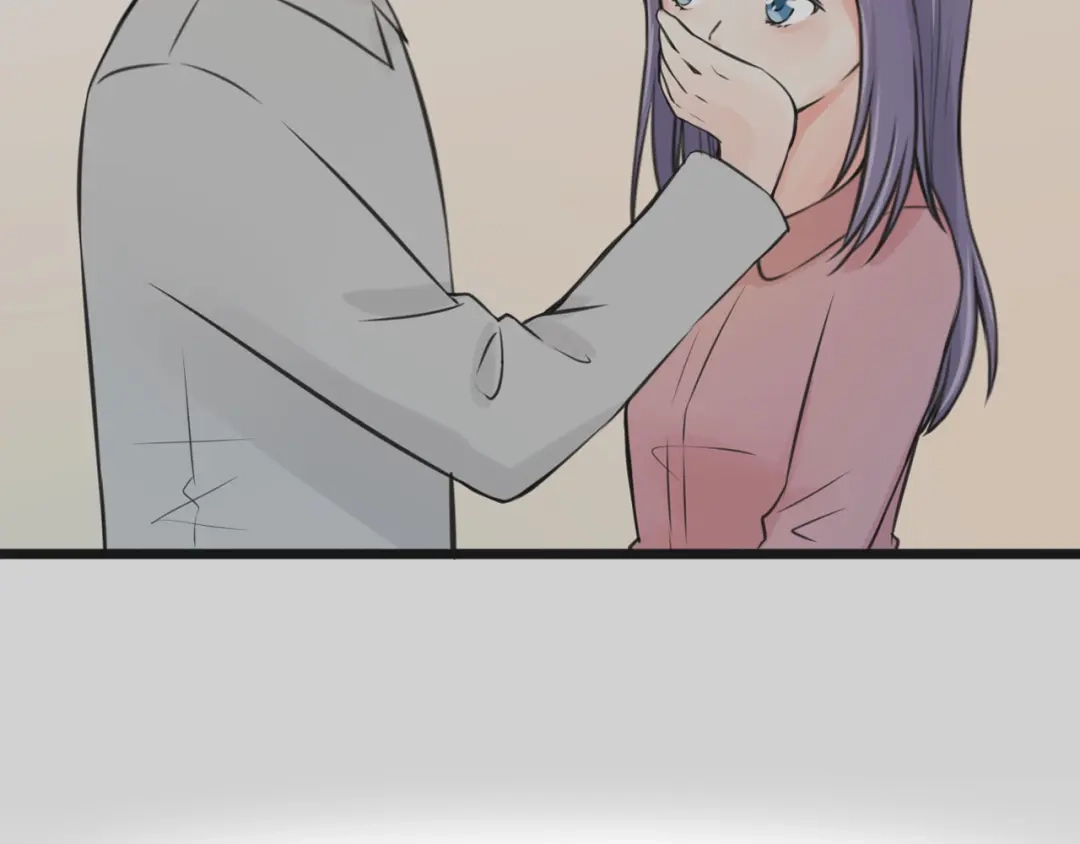 《王子的面具》第4话 你是我的竹马？ 第41页