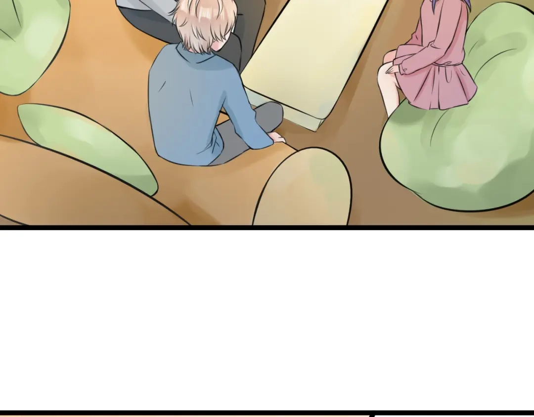 《王子的面具》第4话 你是我的竹马？ 第50页