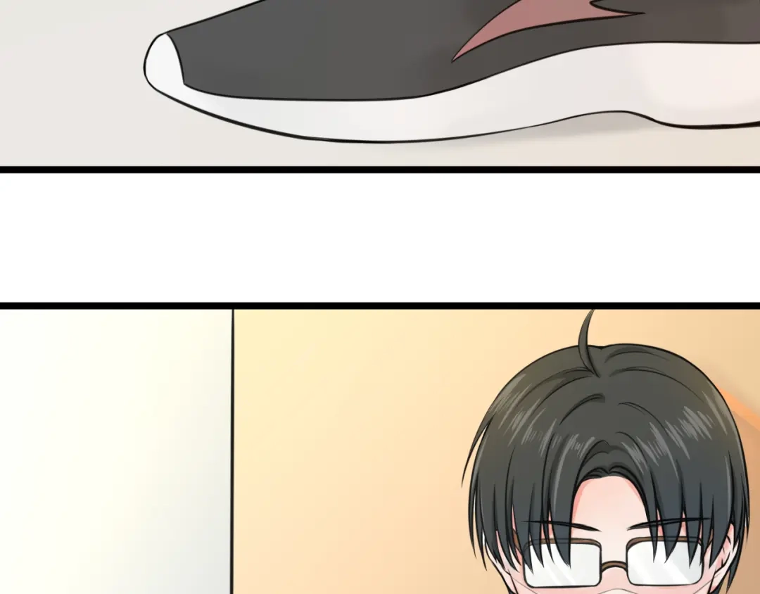《王子的面具》第4话 你是我的竹马？ 第70页