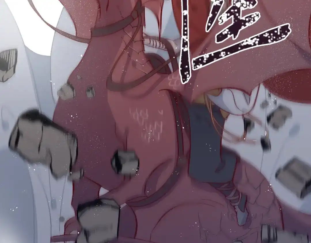 《王子的王子》第1话 平民变王子 第88页