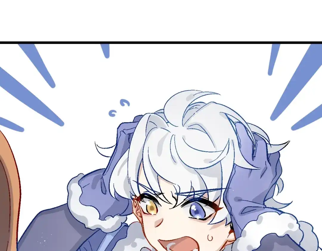 《王子的王子》第1话 平民变王子 第82页