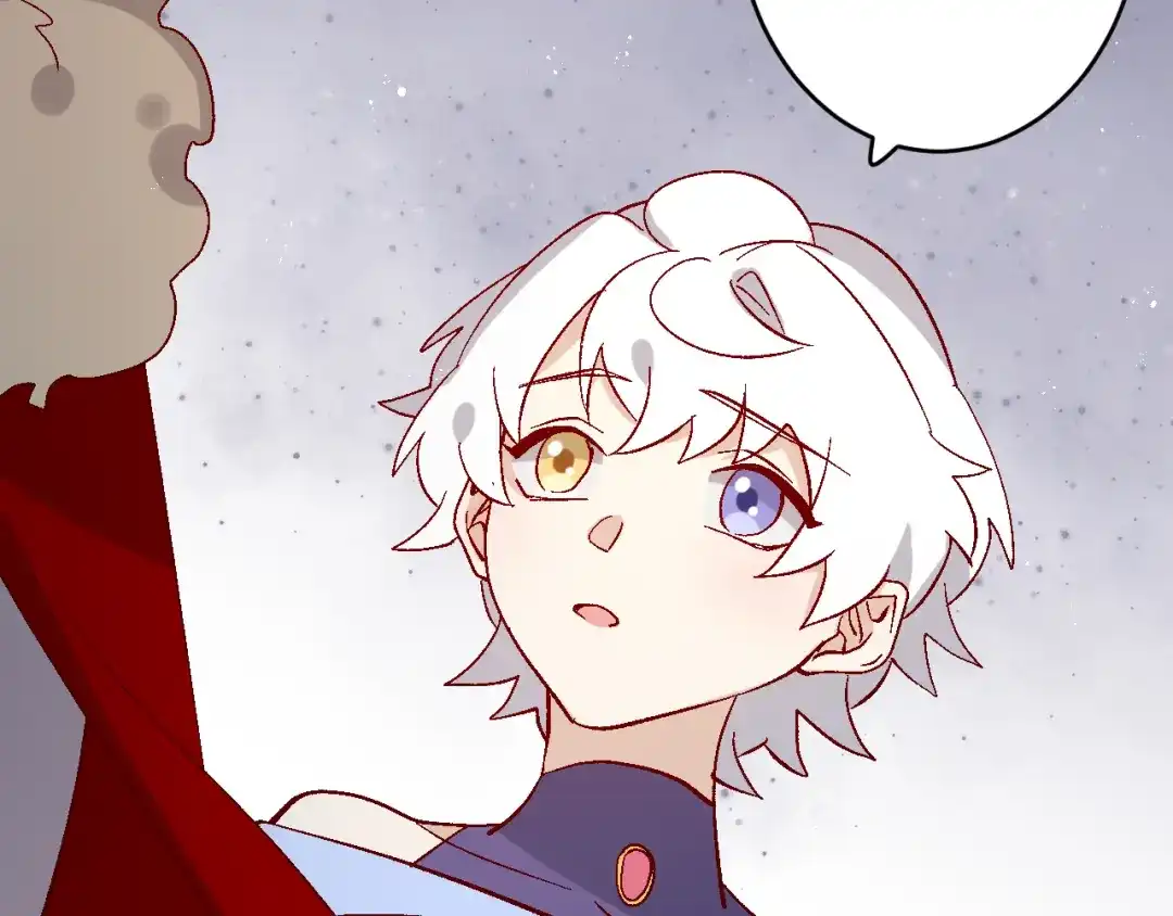 《王子的王子》第11话 王子的王子 第29页