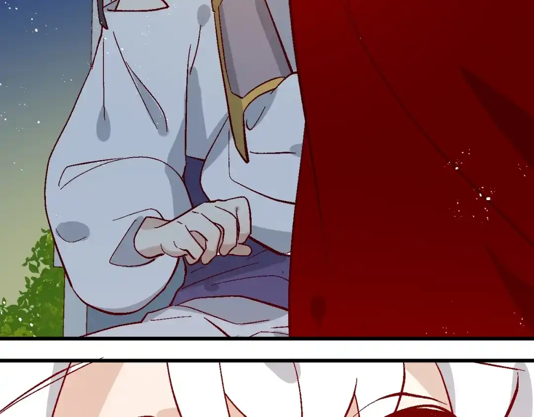 《王子的王子》第11话 王子的王子 第75页
