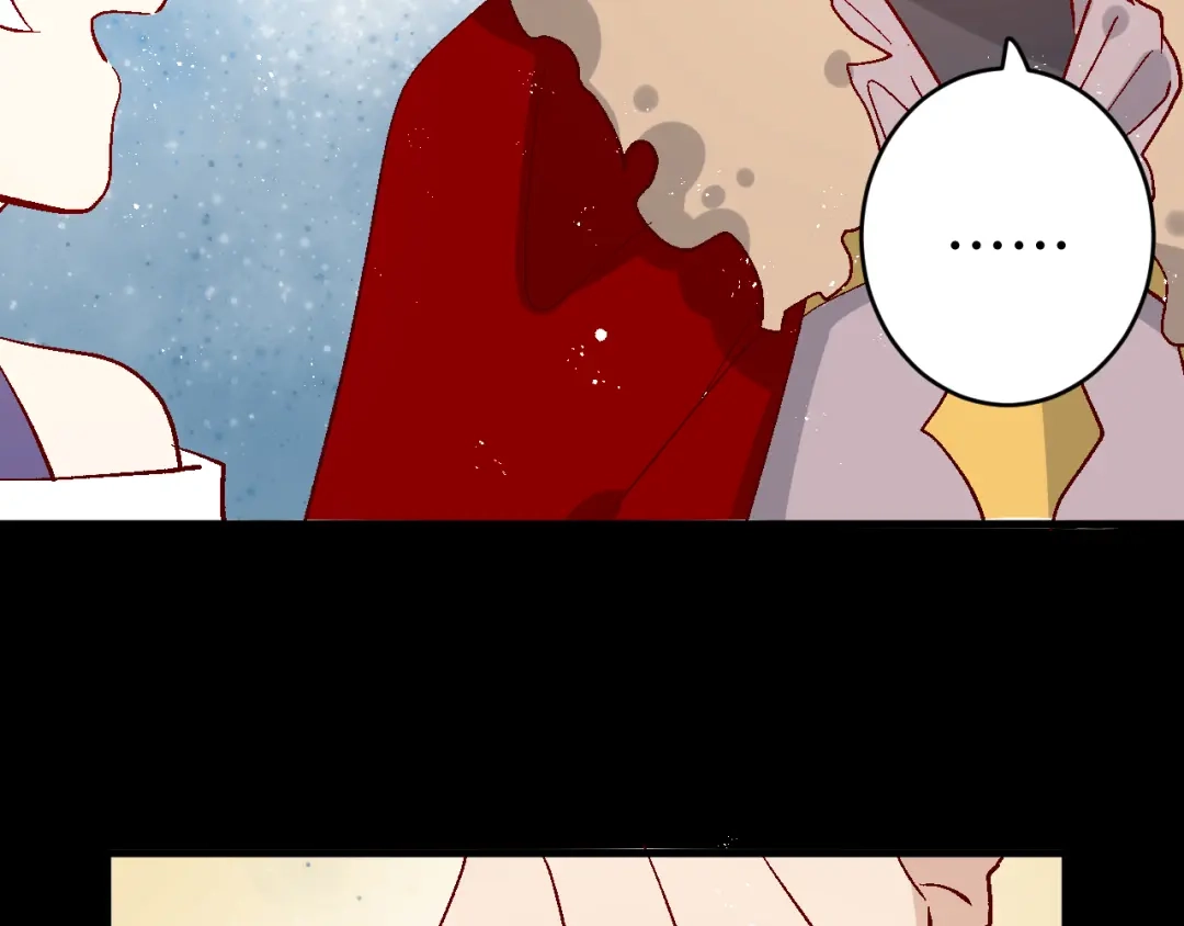 《王子的王子》第11话 王子的王子 第45页