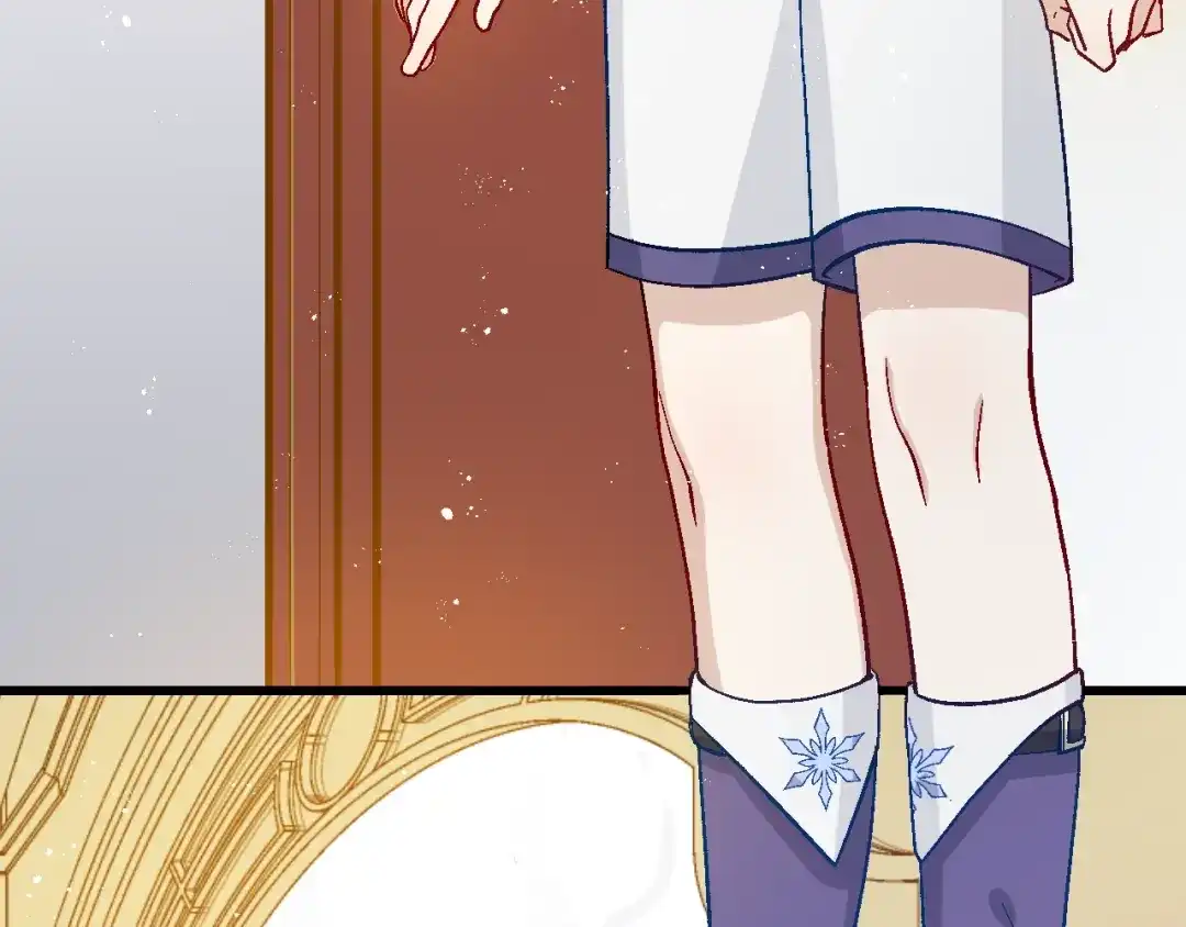 《王子的王子》第2话 我的王妃 第27页