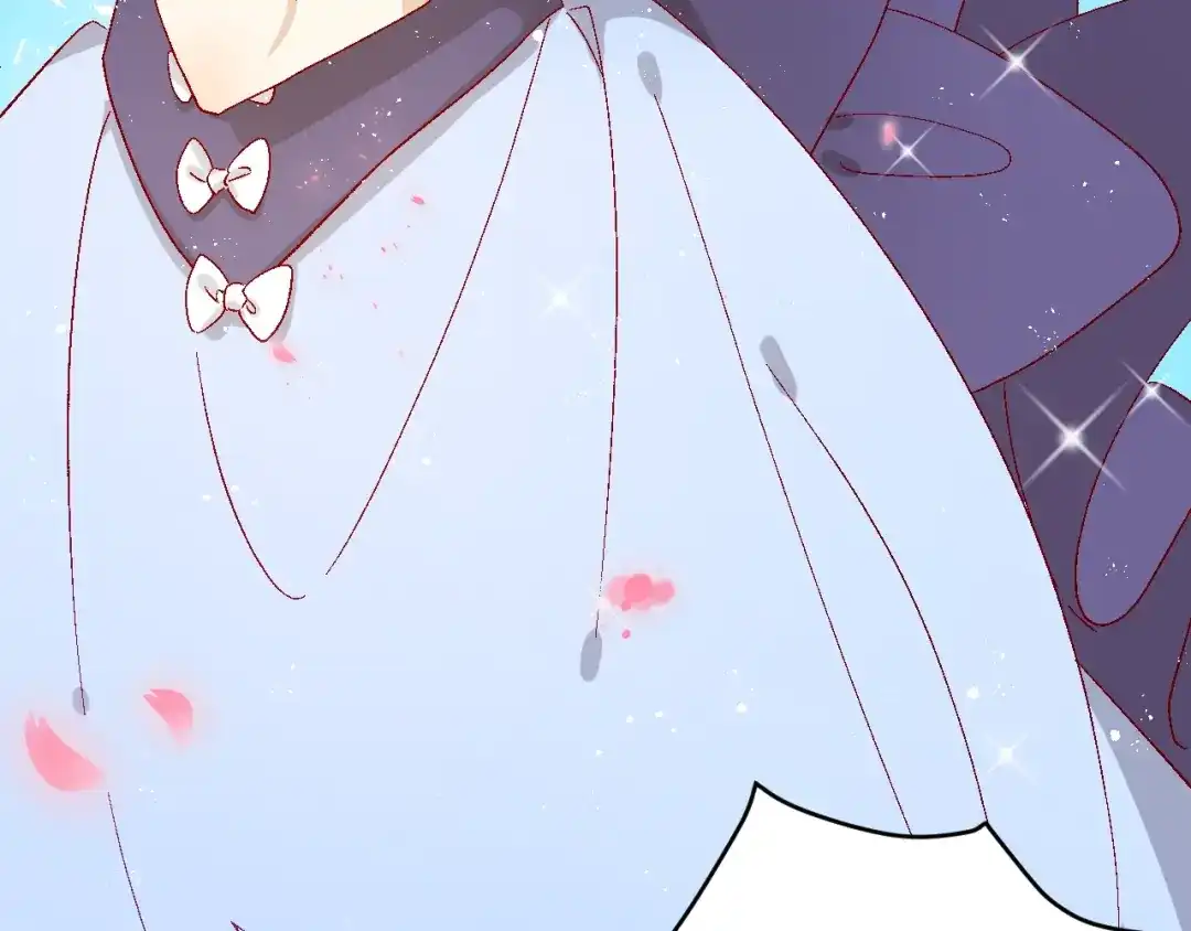 《王子的王子》第3话 戒指 第7页