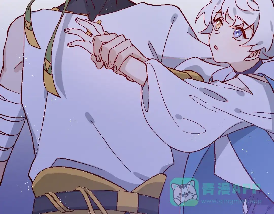 《王子的王子》第3话 戒指 第81页