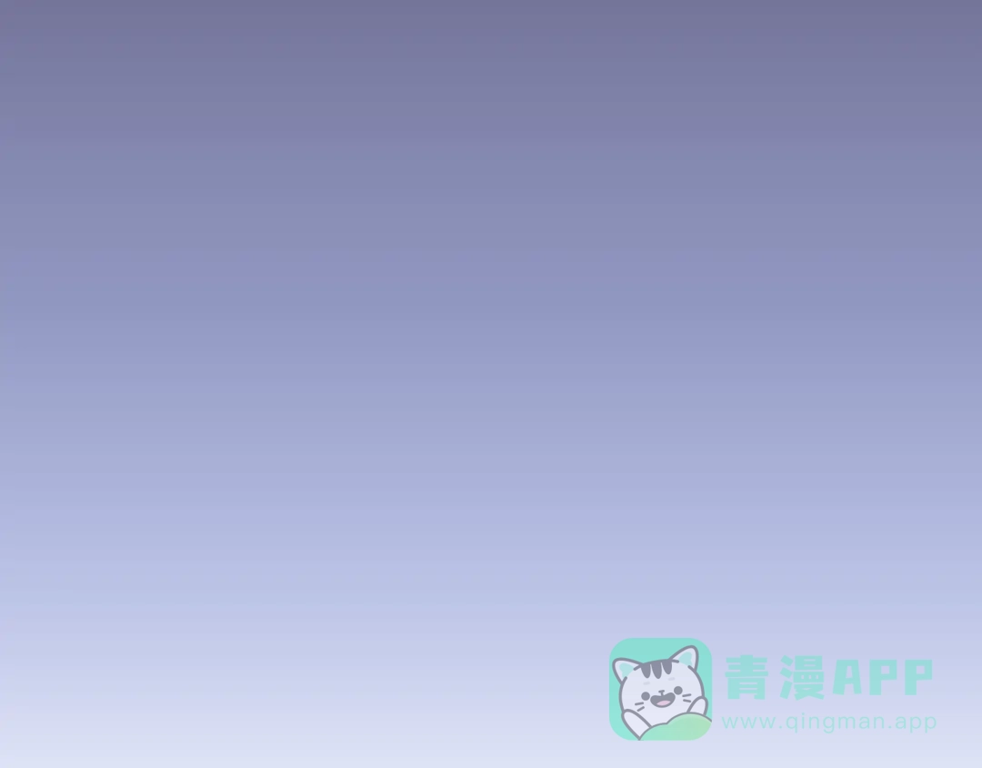 《王子的王子》第3话 戒指 第36页