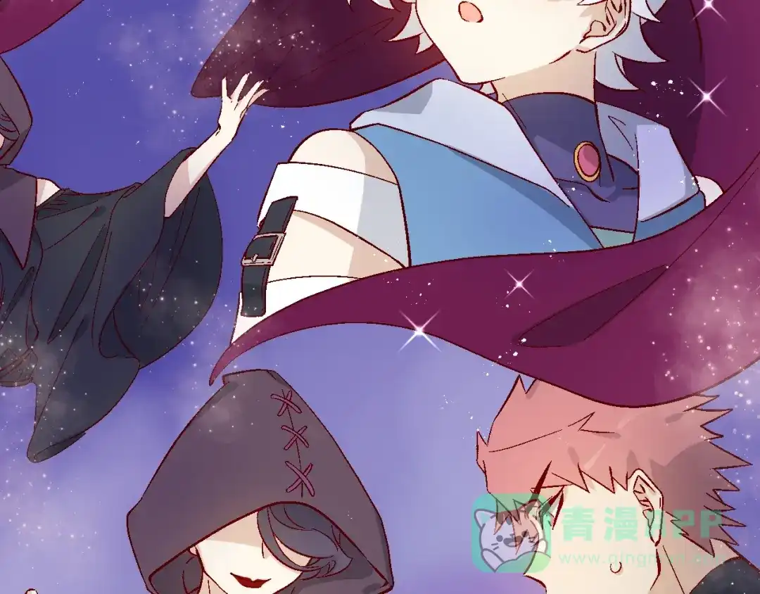 《王子的王子》第4话 没用的王子 第21页