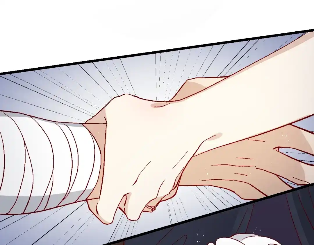 《王子的王子》第4话 没用的王子 第13页
