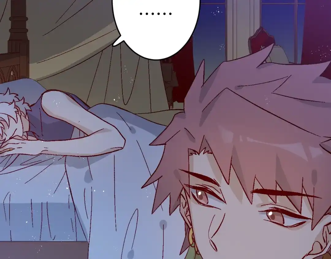 《王子的王子》第4话 没用的王子 第60页