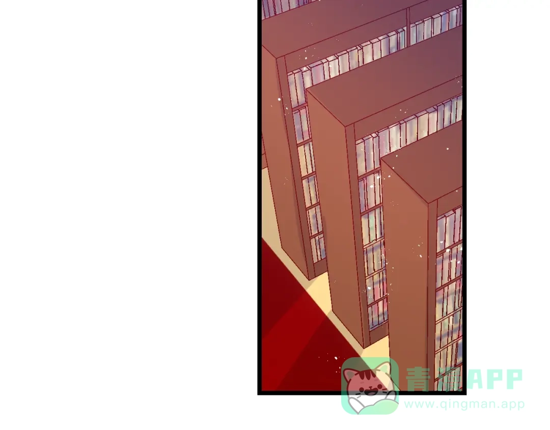 《王子的王子》第5话 借个火 第41页