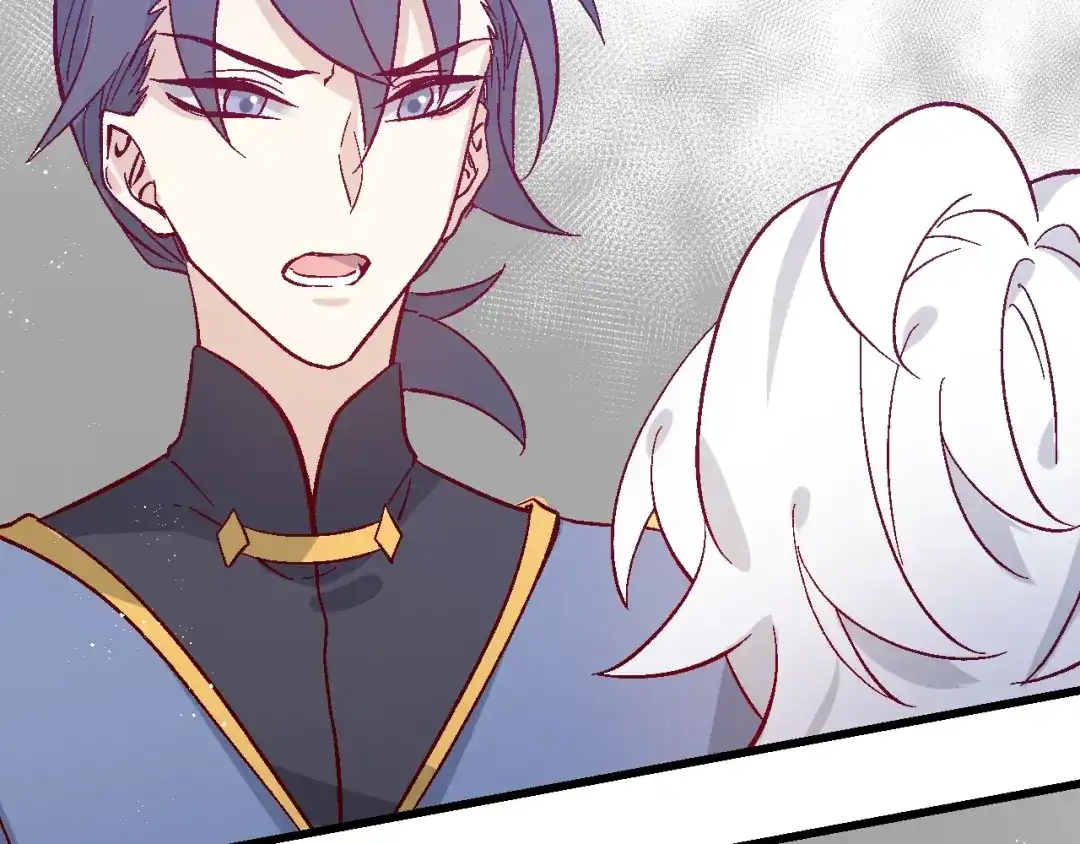 《王子的王子》第5话 借个火 第58页