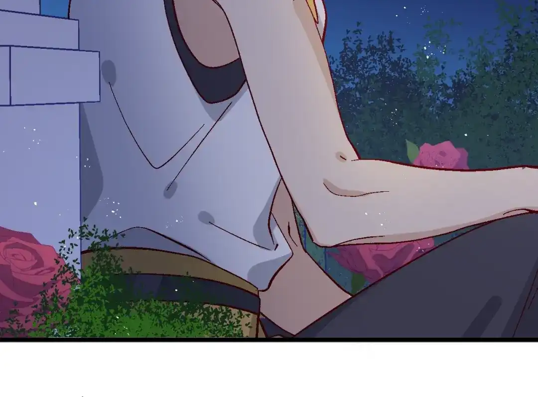 《王子的王子》第5话 借个火 第78页