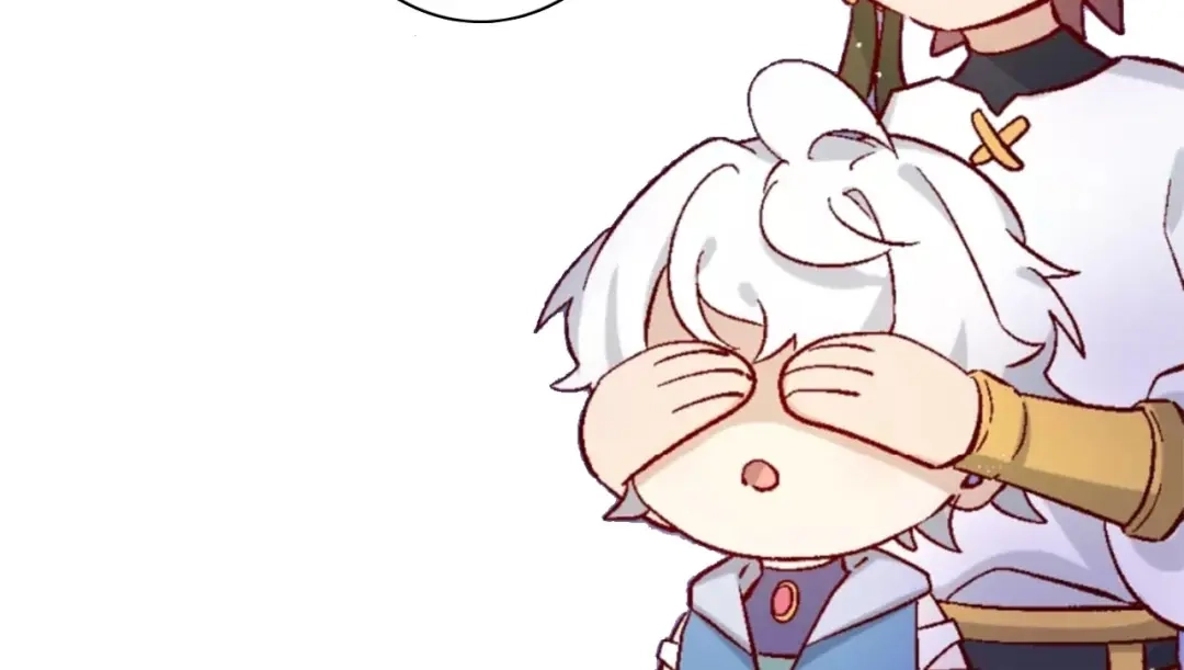 《王子的王子》第5话 借个火 第103页