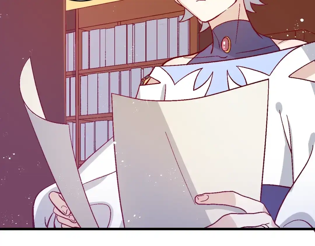 《王子的王子》第5话 借个火 第44页