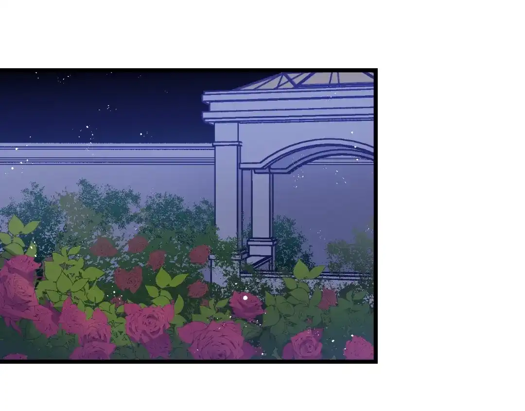《王子的王子》第5话 借个火 第68页