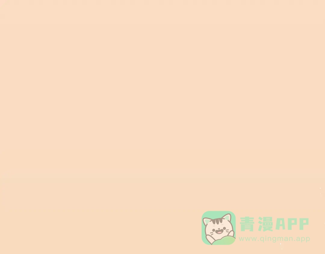 《王子的王子》第6话 承诺 第81页