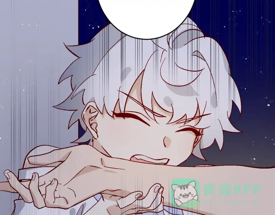 《王子的王子》第6话 承诺 第56页