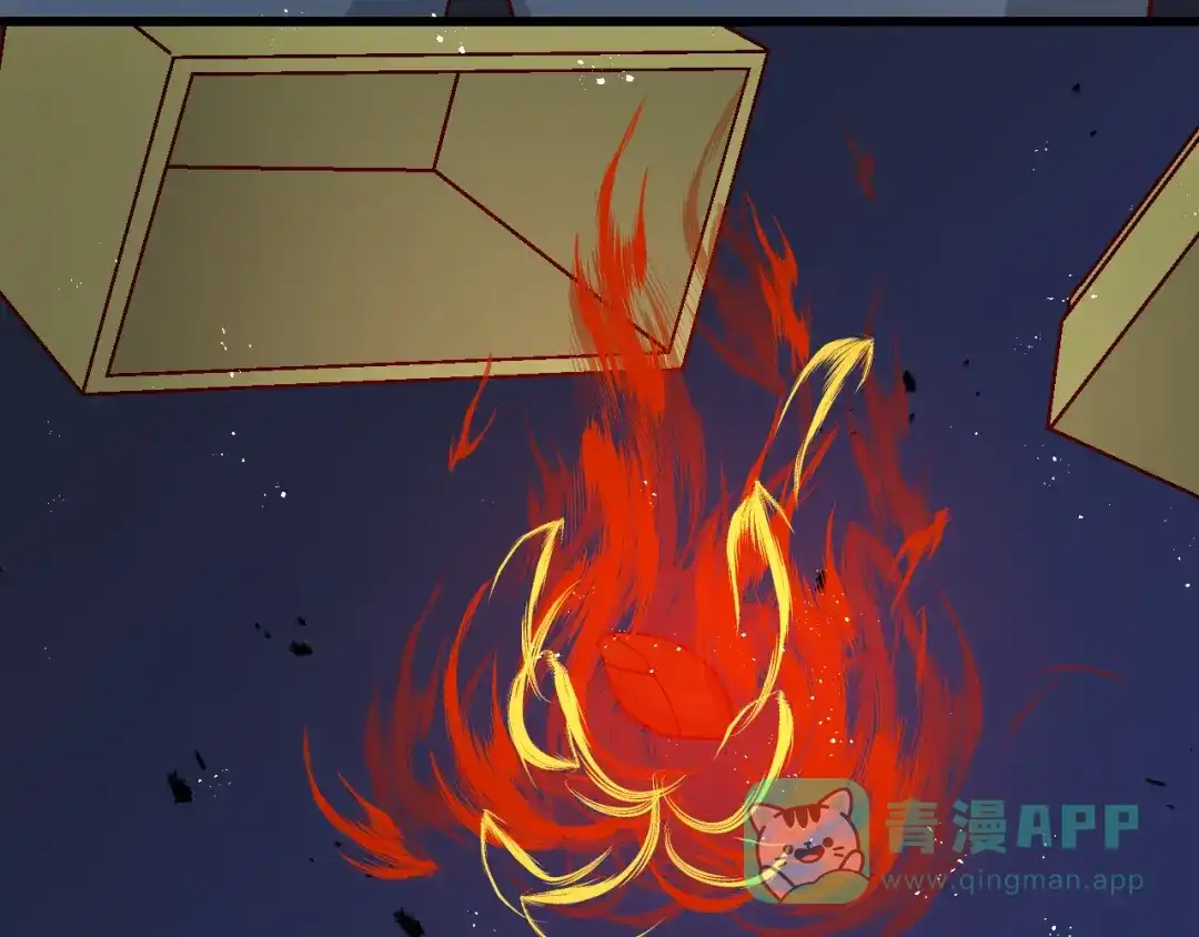 《王子的王子》第7话 鬼石 第81页