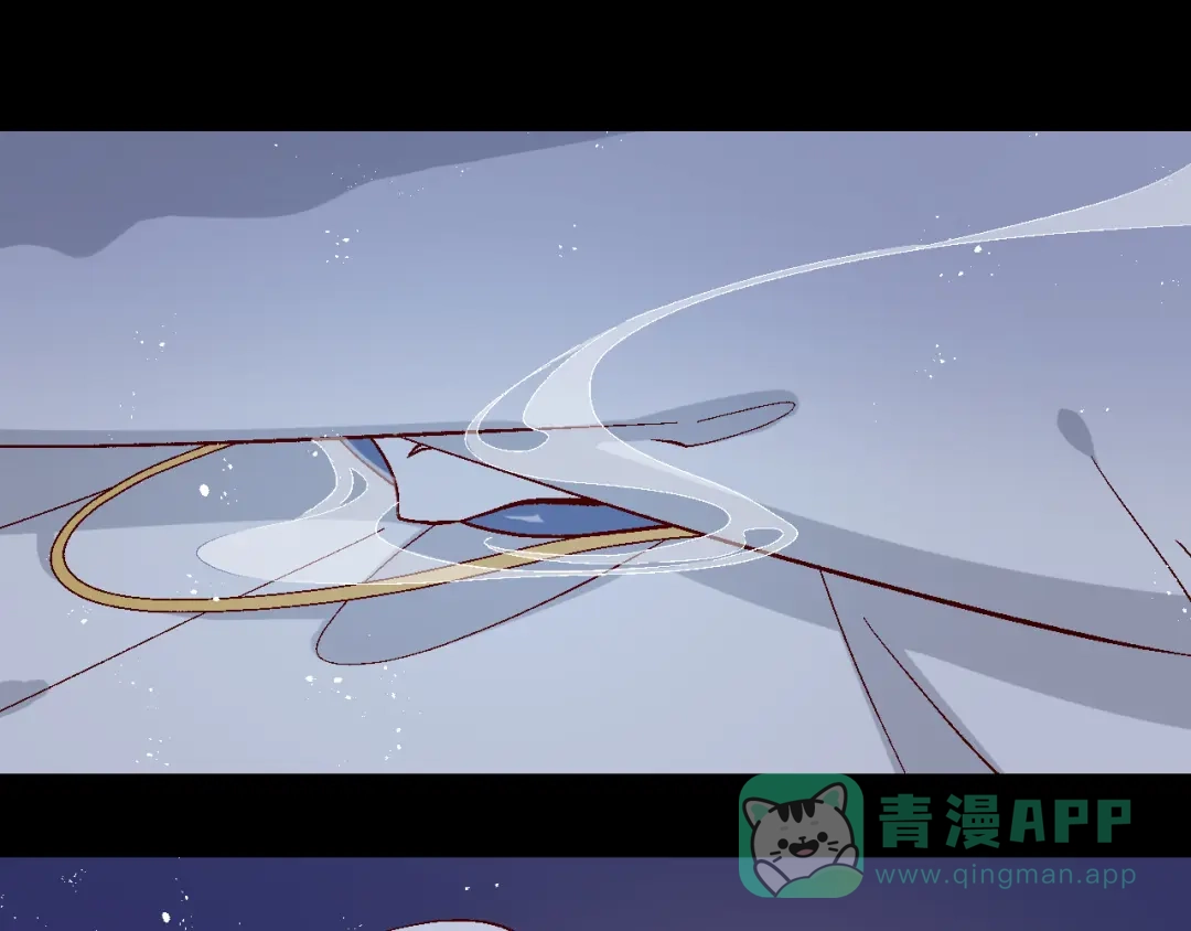 《王子的王子》第7话 鬼石 第6页