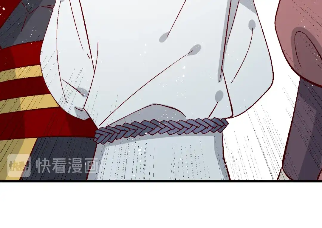 《王子的王子》第9话 龙宝宝 第23页