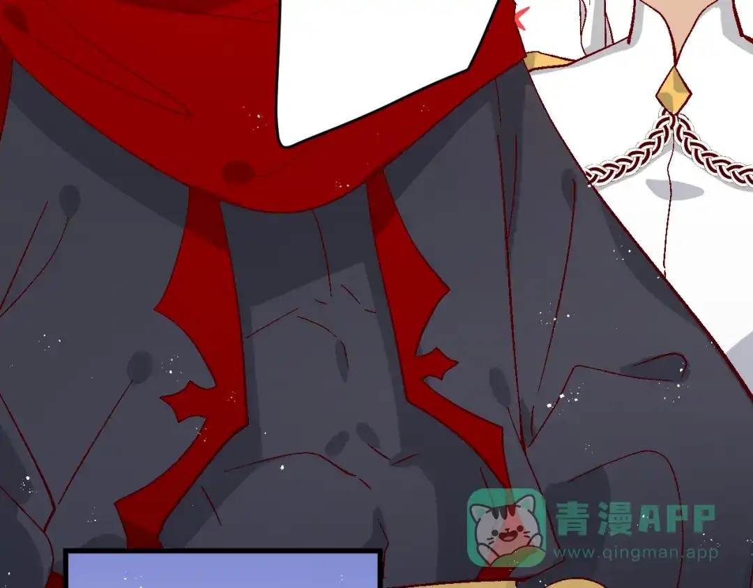《王子的王子》第9话 龙宝宝 第31页