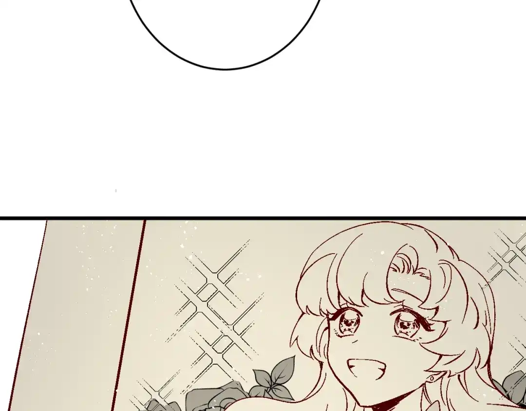 《王子的王子》第9话 龙宝宝 第49页