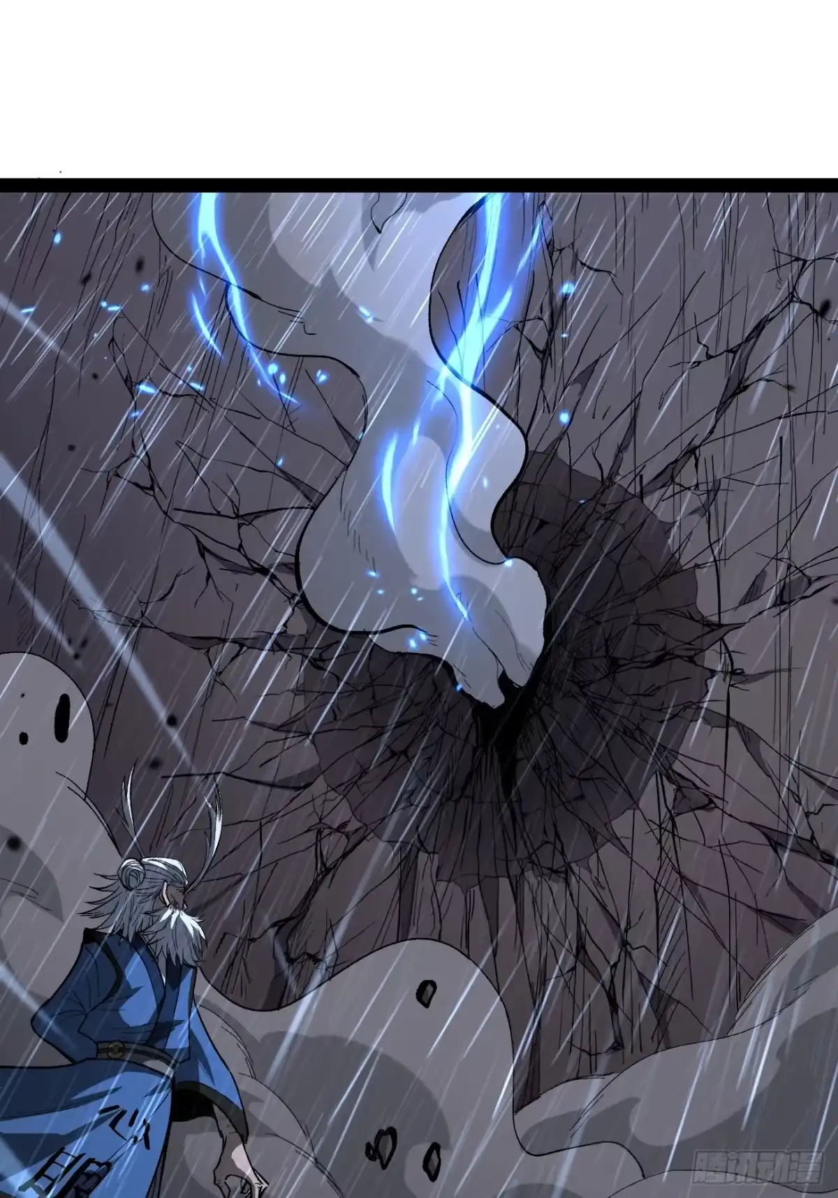 《万界守门人》第99 鹬蚌相争 第25页