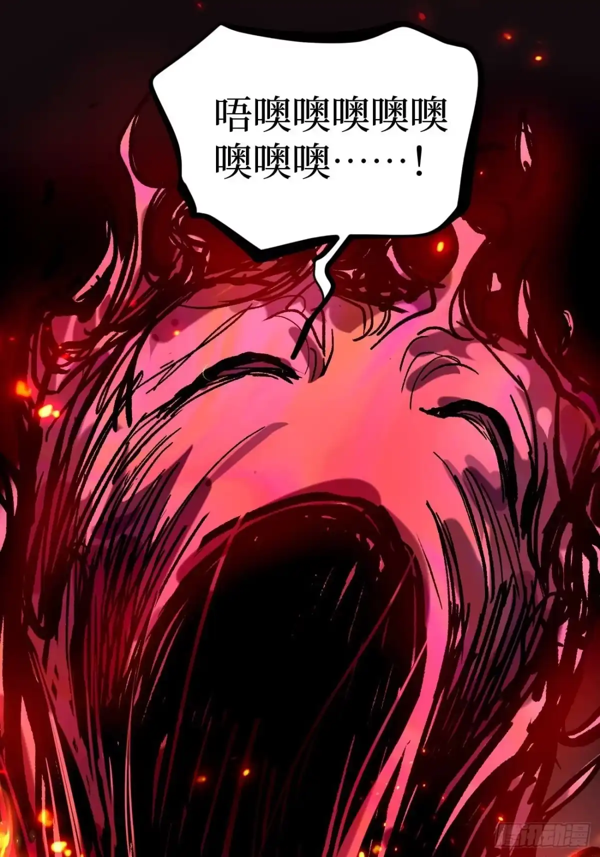 《万界守门人》106 最终考试 第5页