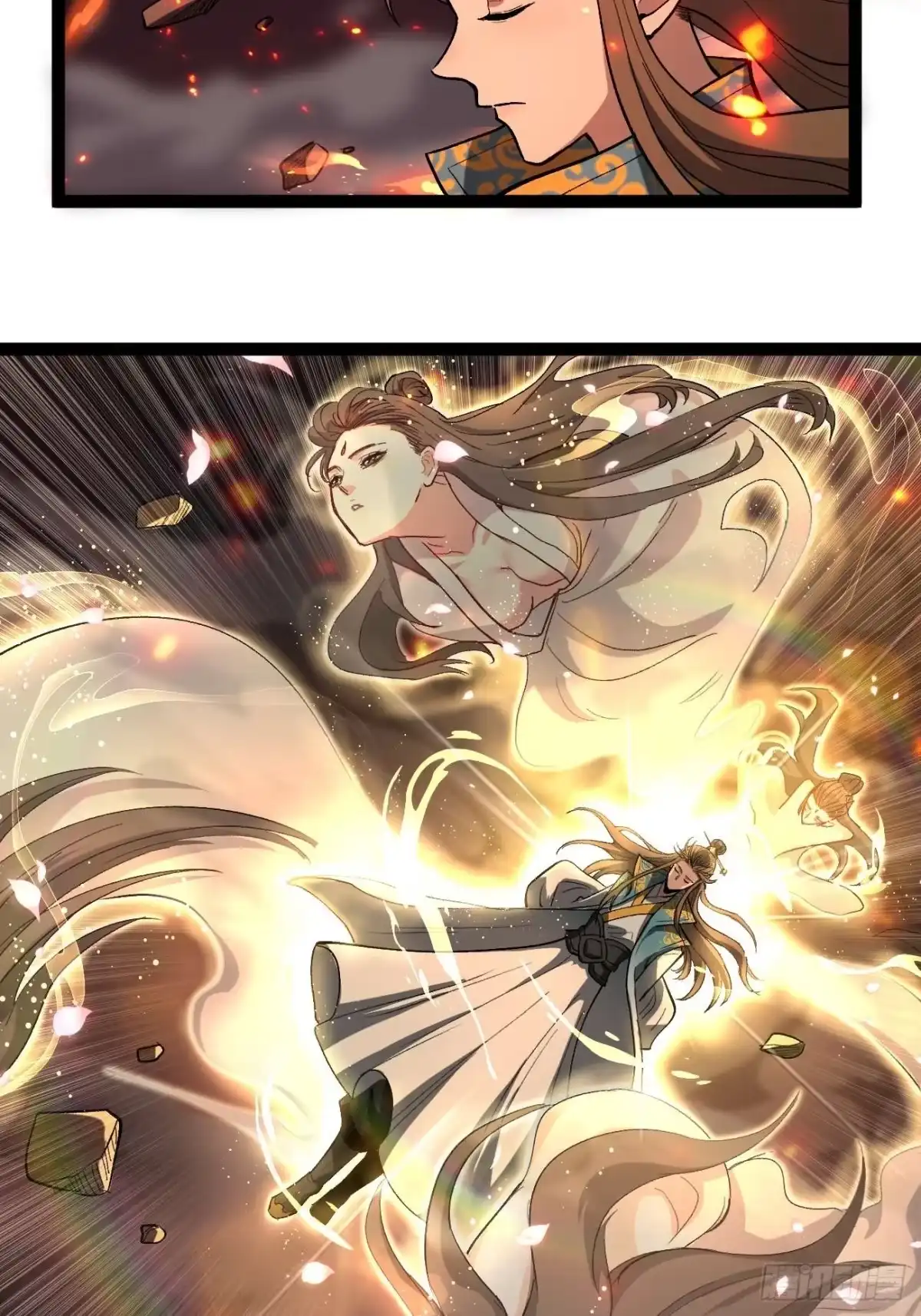 《万界守门人》106 最终考试 第7页