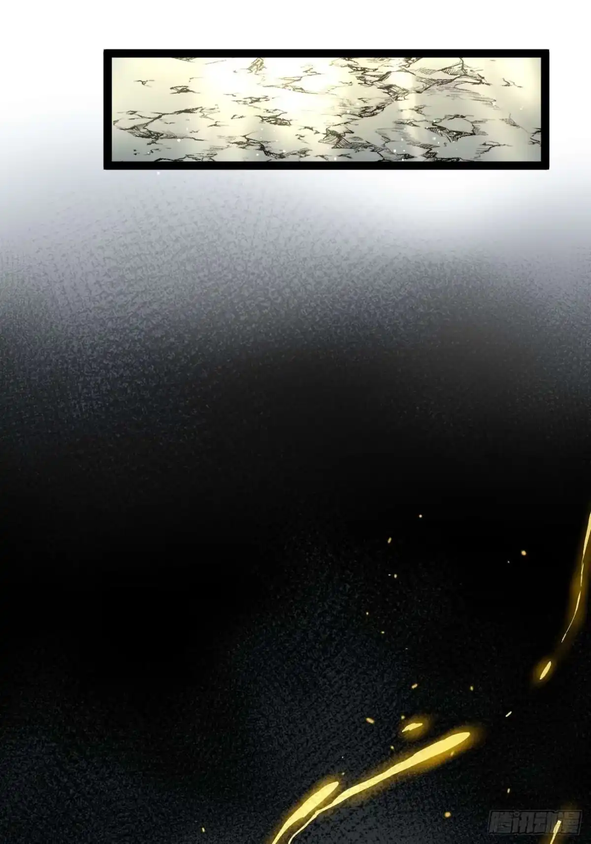 《万界守门人》106 最终考试 第37页
