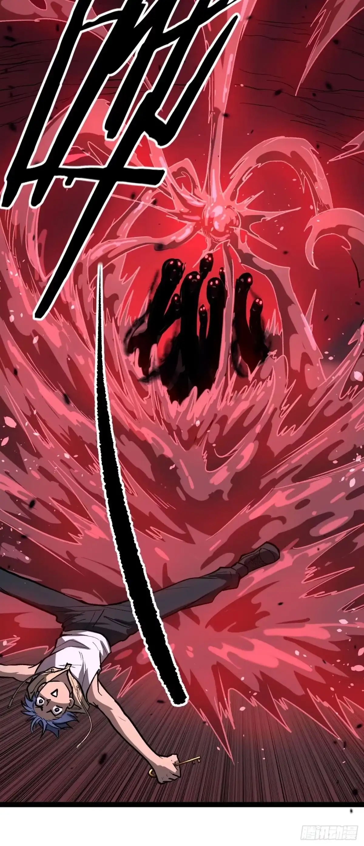《万界守门人》107 骷髅王—— 第20页
