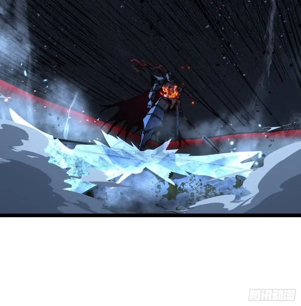 《万界守门人》113 肉白骨 第12页