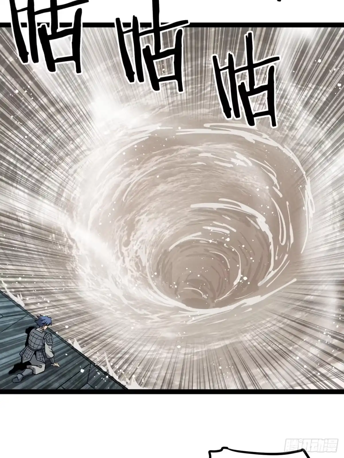 《万界守门人》第140话 大骨浓汤 第26页