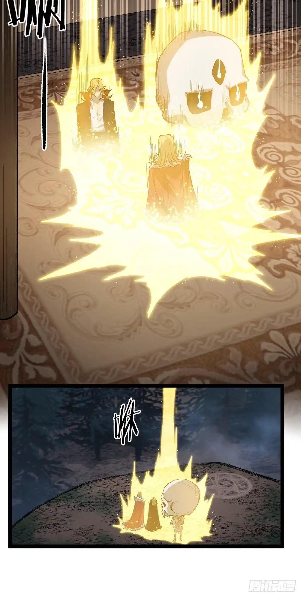 《万界守门人》第144话 出师未捷身先死 第23页